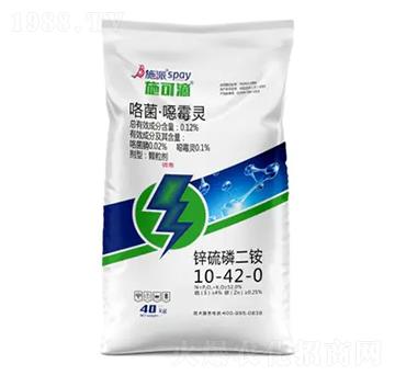 �\������@10-42-0-ʩ�ɵ�-ʩ������