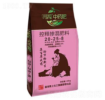 ��ጓ������20-25-8-�_����ˎ��-���ϻ���