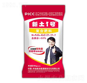 ˮ��Ĥ��ʧ�͏�(f��)�Ϸ���27-17-7-����1̖(h��o)-����ʯ��