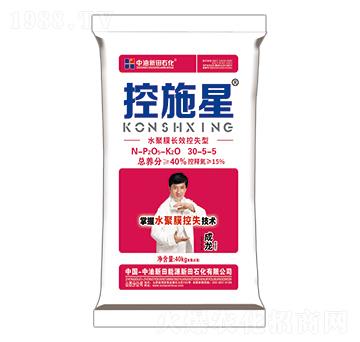 ˮ��Ĥ�L(zh��ng)Ч��ʧ�͓������30-5-5-��ʩ��-����ʯ��