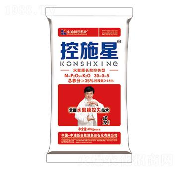 ˮ��Ĥ�L(zh��ng)Ч��ʧ�͓������30-0-5-��ʩ��-����ʯ��