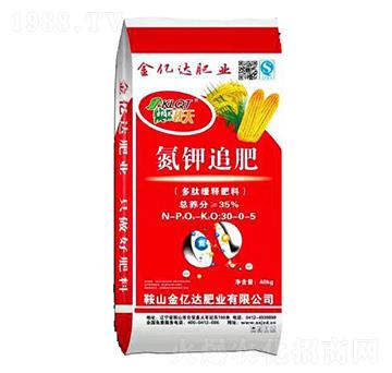 ���ľ�ጵ��׷��30-0-5-�옷����-���|�_(d��)�ʘI(y��)