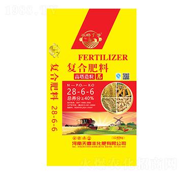 �ͺϷ���28-6-6-�r��1̖-��ϲ�S