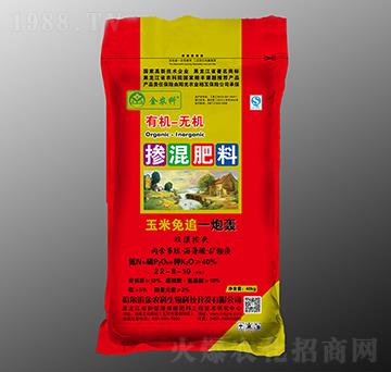 ������׷һ���Z�������22-8-10-���r(n��ng)������