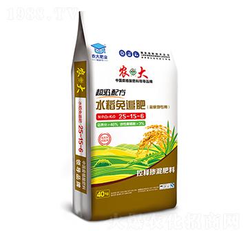 ����(j��)�䷽�}�A����ˮ����׷��25-15-6-�r(n��ng)�]�ʘI(y��)