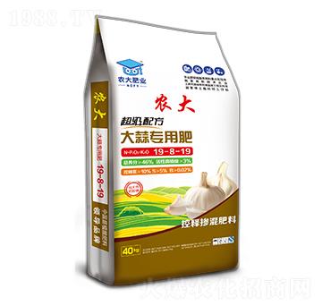 ����(j��)�䷽���⌣�÷�19-8-19-�r(n��ng)�]�ʘI(y��)