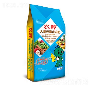 �r(n��ng)�]��ֲ��ι��20-10-20-�r(n��ng)�]�ʘI(y��)