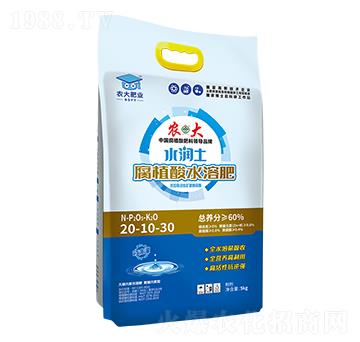 ˮ��(r��n)����ֲ��ˮ�ܷʵι��20-10-30-�r(n��ng)�]�ʘI(y��)