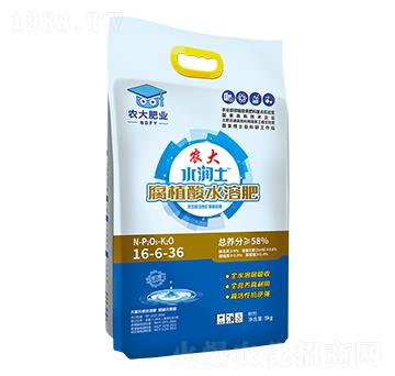 ��ֲ��ι��16-6-36-�r(n��ng)�]�ʘI(y��)