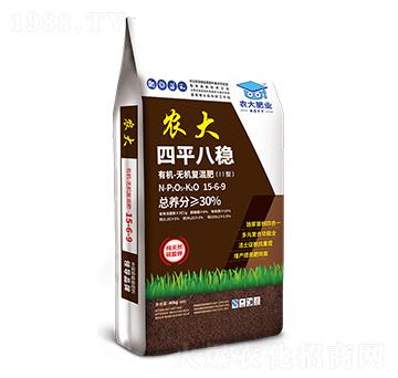 �ЙC(j��)-�o(w��)�C(j��)��(f��)���15-6-9-��ƽ�˷�(w��n)-�r(n��ng)�]�ʘI(y��)