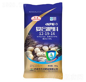 ��(f��)�Ϸ���12-19-16-�f��