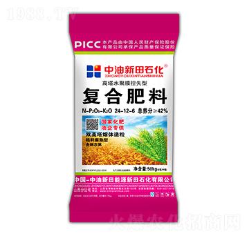 ����ˮ��Ĥ��ʧ�͏�(f��)�Ϸ���24-12-6-����ʯ��