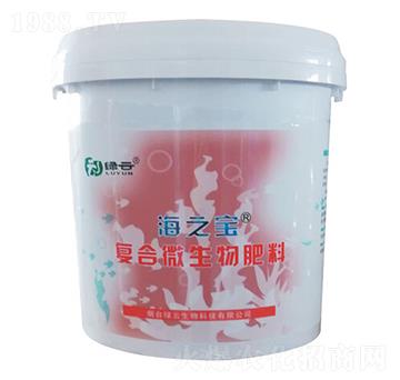 復合微生物肥料（水劑）-海之寶-綠云生物