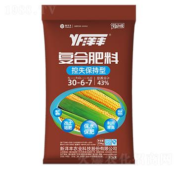 ��ʧ��(f��)�Ϸ�30-6-7