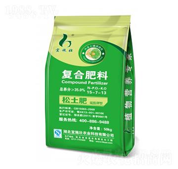 35%������(f��)�Ϸ���15-7-13-��ʩ��