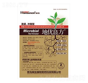 ΢�������-�؃�(y��u)�������ι����_ʩ�ͣ�-���