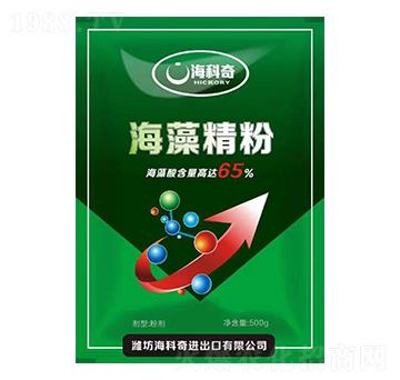 海藻精粉-海科奇