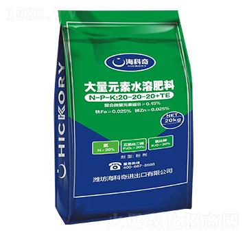 ����Ԫ��ˮ�ܷ���20-20-20+TE-������