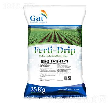 以色列FERTI-DRIP肥滴佳水溶肥-瑞年特肥