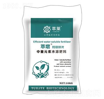 ����Ԫ��ˮ�ܷ���-�����}�V�\Ƭ-���R����