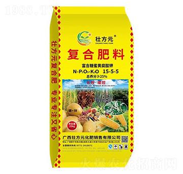 ͨ�÷�15-5-5-�ѷ�Ԫ