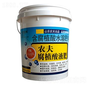 ��ֲ��Һ��-�r(n��ng)������