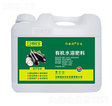 5L���ӌ�(zhu��n)���ЙC(j��)ˮ�ܷ���-�@���r(n��ng)�I(y��)