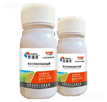 �̹���ú������ﰱ���~(y��)����Һ��-����r(n��ng)�I(y��)