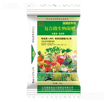 ���ز�ͺ�΢�������-�𠖸��ʘI(y��)