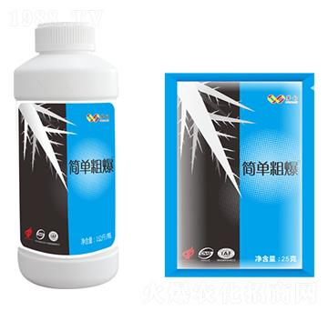 ��(ji��n)�δֱ�-���|���r(n��ng)�I(y��)