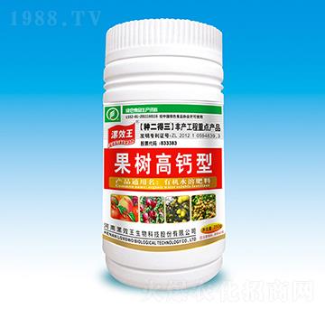 250ml������}���ЙC(j��)ˮ�ܷ���-�N������