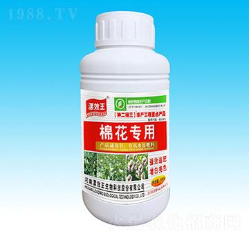 �޻����÷N�������ЙC(j��)ˮ�ܷ���-�N������