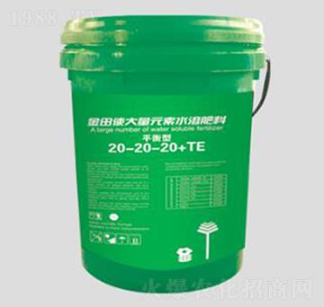 金田使大量元素水溶肥20-20-20+TE-魯興生物