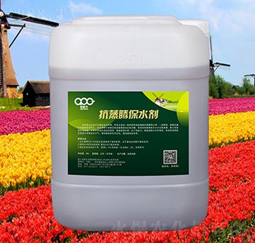 �����v��ˮ��-��(��i)�ɿ�