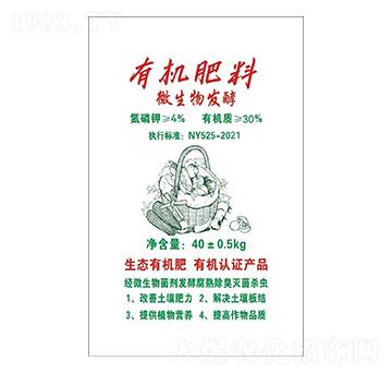 ΢����l(f��)���ЙC(j��)����-�Ѻ�����