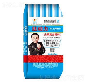 ��̼��(f��)�Ϸ���15-15