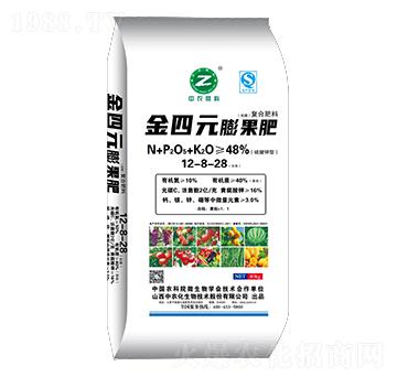 40kg������͏�(f��)�Ϸ�