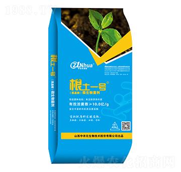 10�|���������ᣩ΢��