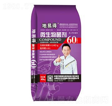 60%΢�������-����