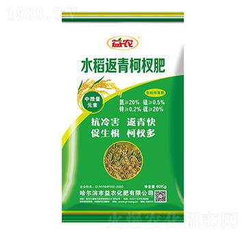 ˮ�������辷�-���r(n��ng)����