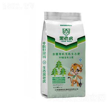 �����ЙC�o�C���B(t��i)��-���ϻ�-�|���r(n��ng)�ʘI(y��)