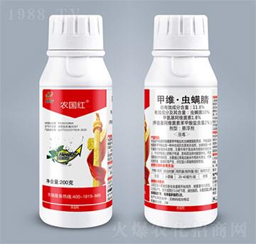 200g�׾S���x(ch��ng)����-�r(n��ng)��(gu��)�t-����(l��i)��