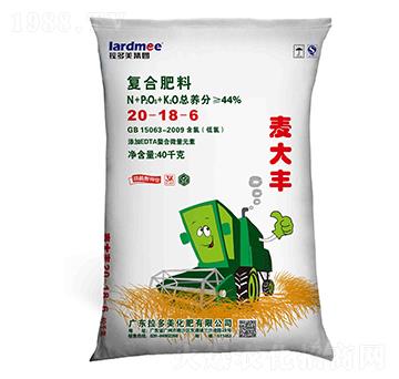 С�����Ï�(f��)�Ϸ���20-18-6-�����S-������