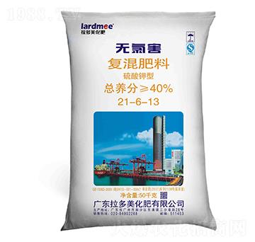 ������͟o�Ⱥ���(f��)�����21-6-13-������