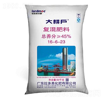 ���Ȼ���(f��)�����16-6-23-�����-������