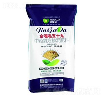 ��ˎ��(f��)���������25-11-12-��}��ʮ��-�����R��