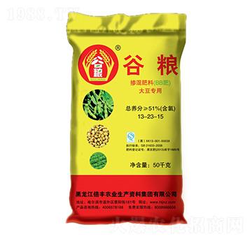 �󶹌��Ó������13-23-15-�ȼZ-���S�r(n��ng)�I(y��)