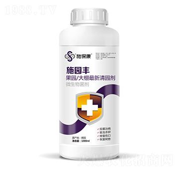 果園大棚清園劑-施園豐-施?？? />
                                </div>
                            </div>
                            
                            <style type=