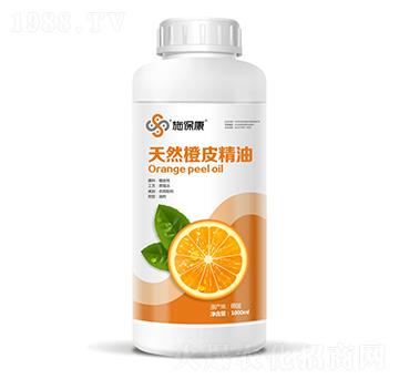 天然橙皮精油-施?？? />
                                </div>
                            </div>
                            
                            <style type=