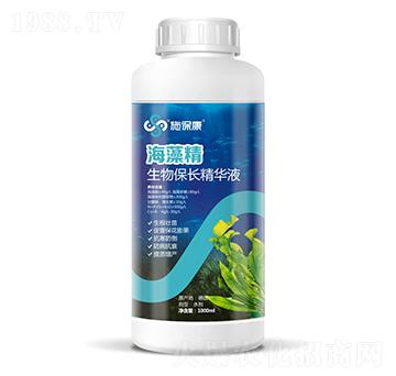 生物保長精華液-海藻精-施保康